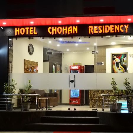 Hotel Chohan Residency Amritsar Luaran gambar