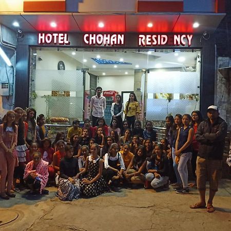 Hotel Chohan Residency Amritsar Luaran gambar