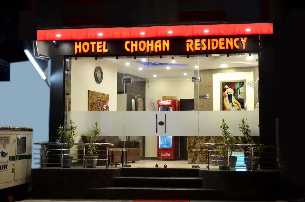 Hotel Chohan Residency Amritsar Luaran gambar