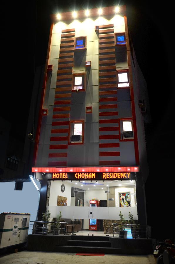 Hotel Chohan Residency Amritsar Luaran gambar