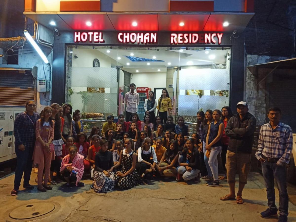 Hotel Chohan Residency Amritsar Luaran gambar